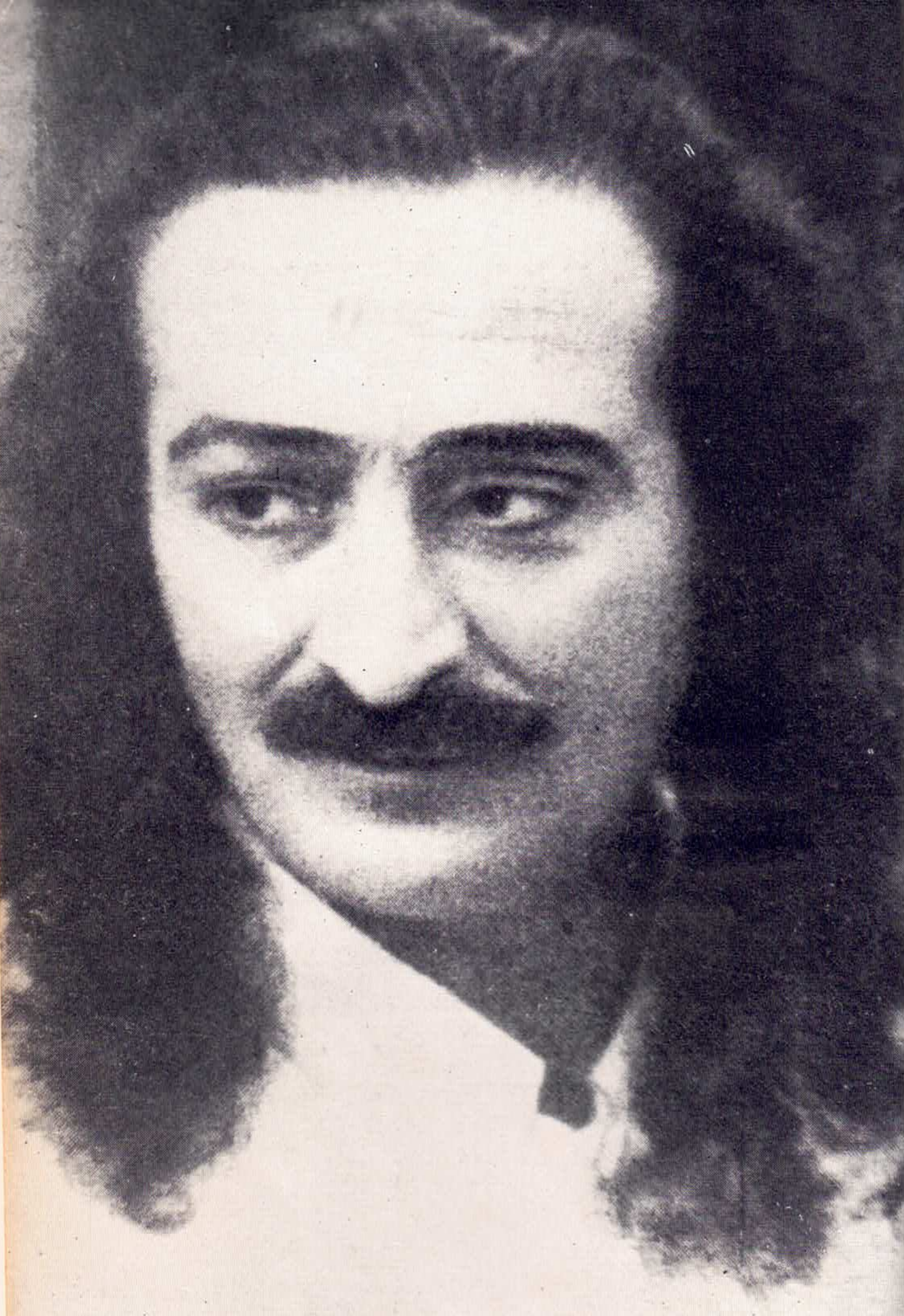 Volume 1 frontispiece